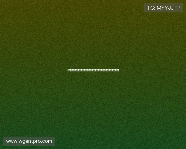 星欧娱乐平台怎么样:探讨其在世界杯期间的赛事直播质量与用户互动服务