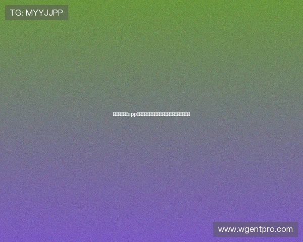 银河国际棋牌app全面介绍,最新优惠活动和玩家福利一站式获取